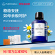 FlorihanaF家羅馬洋甘菊純露爽膚水保濕濕敷補(bǔ)水柔嫩爽膚水 1000ml