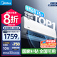 美的（Midea）空調(diào) 掛機(jī)酷省電 新一級(jí)能效變頻節(jié)能省電冷暖智能臥室空調(diào)家用壁掛式 以舊換新 家電國(guó)家補(bǔ)貼20% 大1.5匹 一級(jí)能效 【爆款】省電25% 全國(guó)聯(lián)保 配送包郵