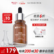 薇諾娜精華液 補(bǔ)水修護(hù)保濕舒緩泛紅抗皺敏感肌可用男女士禮物 【補(bǔ)水鎖水】玻尿酸精華30ml