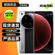 小米15 小米15pro 小米15Ultra 徠卡光學(xué)鏡頭 小米旗艦二手5G手機(jī) 【小米15 Ultra】經(jīng)典黑銀 16G+512G 99新（精選電池效率極佳）