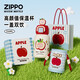 ZIPPO保溫杯大容量兒童保溫杯學(xué)生水杯不銹鋼便攜吸管杯女生杯子