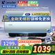 海爾（Haier）電熱水器50/60/80升免費上門安裝變頻速熱金剛無縫膽內(nèi)膽免清洗節(jié)能鎬金全瓷防電墻專利 60L 3300W 大功率【鎬金加熱鎂免】DN5