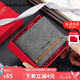 蔻一（Cnoles）男士短款多功能錢(qián)包皮錢(qián)夾卡包多卡位百搭零錢(qián)包禮盒裝生日禮物送爸爸男朋友老公實(shí)用 夢(mèng)幻灰