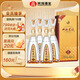 雙溝珍寶坊 君坊 52度(1000ml+50ml) *4瓶 整箱裝 濃香型白酒 送禮