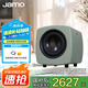 尊寶CUBE SUB 音響 音箱 有源低音炮 HIFI高保真時尚重低音音響 6.5英寸炮 補貼 CUBE 卡其磨砂綠