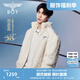 BOY LONDON【奶酪陷阱】秋冬情侶款短外套潮牌仿毛絨夾克N23007 白色 L