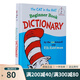 英文原版 蘇斯博士 Catin the Hat Beginner Book Dictionary 精裝圖畫(huà)書(shū) 戴帽子的貓大厚本圖畫(huà)詞典 P.D. Eastman 綠山墻