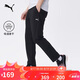 彪馬PUMA吸濕速干跑步訓(xùn)練長(zhǎng)褲男2025年春夏運(yùn)動(dòng)休閑褲528105 L