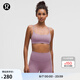 lululemon丨Wunder Train 女士細(xì)肩帶 Y 型剪裁運動內(nèi)衣 A/B LW2DVZS 薰衣草紫 S /6