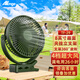ATEngeusb充電風(fēng)扇 大風(fēng)力可充電夾扇長(cháng)續航臺式小電風(fēng)扇 插電桌面辦公室臥室家用學(xué)生宿舍戶(hù)外露營(yíng)迷你 8寸10000毫安24小時(shí)續航（可夾可立）軍綠色