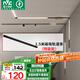 雷士（NVC）超薄明裝磁吸軌道燈LED射燈全屋無主燈照明線條燈【1.5米軌道條】