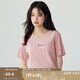 茵曼（INMAN）純棉舒適女裝logo繡花短袖t恤女時(shí)尚百搭休閑2025夏季新品上衣 櫻花粉 -F18525134 M