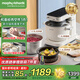 摩飛電器（Morphyrichards）【國家補(bǔ)貼】食藝機(jī)面食機(jī)廚師機(jī) 家用全自動多功能和面絞肉空炸一體 4L揉面醒面發(fā)酵和面機(jī)MR8801