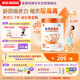 雀巢（Nestle）【能恩4升級款】能恩耀高高 A2蛋白 兒童配方奶粉 3-7歲適用 700g