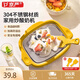 京嚴(yán)炒酸奶機(jī)家用炒冰機(jī)兒童自制DIY冰淇淋迷你制冰機(jī)擺攤免插電小型沙冰機(jī)網(wǎng)紅制冰神器綿綿冰機(jī) 升級加高加深款【304不銹鋼|持久強(qiáng)勁制冷】檸檬黃 贈炒冰鏟*2|快速制冰|食品級安全材質(zhì)|可拆卸清洗