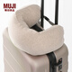 無印良品（MUJI） 舒適頸部靠枕 旅行u型枕頸枕飛機(jī)護(hù)頸椎旅行枕 助睡眠護(hù)頸枕脖枕 米色 寬16*長64cm