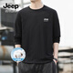 JEEP SPIRIT吉普純棉長(cháng)袖t恤男秋款重磅透氣修身中年打底衫高端親膚休閑男裝
