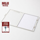 無(wú)印良品 MUJI 附收納記錄夾板 8S65001 白 A4尺寸用