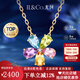 IL&CO尤珂「和彩之花」18K黃金天然碧璽吊墜橄欖石花朵項(xiàng)鏈女七夕禮物 五色彩寶吊墜*配銀鏈 禮盒