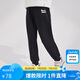 笛莎（DEESHA）笛莎（DEESHA）褲子春秋季2023洋氣休閑運(yùn)動(dòng)長(zhǎng)褲