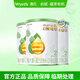 惠氏（Wyeth）【官方授權(quán)】啟賦蘊(yùn)萃有機(jī)2段 進(jìn)口有機(jī)奶源【新國(guó)標(biāo)】 有機(jī)2段350g*3罐 23年12月左右產(chǎn)