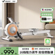 Utry劃船機家用智能磁控阻力健身器材室內(nèi)有氧無氧運動 Q1S 燃脂私教課/16檔磁控/尊享白