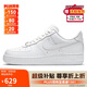 耐克NIKE板鞋女空軍一號AF1 AIR FORCE 1運動鞋DD8959-100白36.5