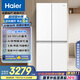 海爾（Haier）小紅花-綻放版500升594mm專業(yè)超薄十字T型四門一級能效家用電冰箱BCD-500WGHTDEDWVU1國家補(bǔ)貼20% 
