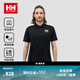 HELLY HANSEN, HH海麗漢森h(huán)h24夏男款H2LAB聯(lián)名款防曬UPF50+吸濕速干涼感短袖POLO 黑色 L