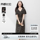尚都比拉V領(lǐng)喇叭袖印花連衣裙女夏季收腰顯瘦A字碎花裙玫瑰浪漫中長裙
