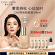 雅詩(shī)蘭黛DW持妝粉底液72#去黃白(1N1)30ml遮瑕化妝品禮盒七夕情人節(jié)禮物