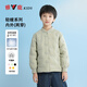 雅鹿兒童羽絨服輕薄款男童女寶寶中大童小童內膽校服神器 豆綠色 150