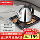 金灶（KAMJOVE） 全智能涌泉式底部上水全自動燒水壺茶具套裝自動上水電熱水壺電茶壺?zé)髯詣由纤?0.9L H-K7