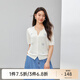 纖莉秀【海鹽味的夏天】小清新繡花V領(lǐng)針織衫大碼女裝胖mm夏新款1208 米白色 XL