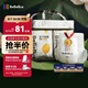 bebebus 金標(biāo)茶樹精華成長(zhǎng)褲2XL20片(≥15kg)透氣超薄拉拉學(xué)步褲男女寶