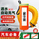 御焱先鋒落水寶落水保EDD溺水救援包車載救生圈自動充氣汽車緊急救援裝備 二代自動款【遇水自動充氣】