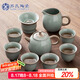 蘇氏陶瓷（SUSHI CERAMICS） 哥窯功夫茶具套裝陶瓷泡茶壺茶杯禮盒裝J0237-1