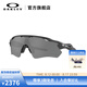 OAKLEY歐克利RADAR EV PATH時尚運動眼鏡戶外騎行鏡9208 譜銳智黑色偏光-D3