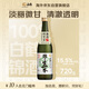 白鶴 純米酒 灘之生一本 720ml 日本清酒 日本原裝進(jìn)口
