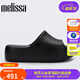 Melissa梅麗莎厚底鞋日常糖果配色女士拖鞋貝果面包果凍鞋35859 黑色 37