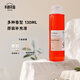 Herb Thyme 無火香薰補充液130ml家用臥室酒店擴香持久留香生日結(jié)婚禮物 130ml 熱帶紅果