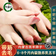 肉福記 羊蹄子 內(nèi)蒙古羊肉新鮮羔羊帶筋羊腳爪小腿冷凍火鍋燒烤食材生鮮 羊蹄5斤 送料包
