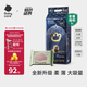 babycare皇室獅子王國弱酸紙尿褲bbc寶寶尿片夏季超薄透氣嬰兒尿不濕尿片 XL碼 - 1包 36片 +bc濕巾10抽