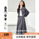 梵希蔓綠色今年流行漂亮套裝裙女2025年春季新款氣質(zhì)高級感上衣 M5635 灰色 M