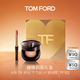 TOM FORD 口紅氣墊禮盒 TF口紅極細(xì)管152+T氣墊0.7 唇膏七夕情人節(jié)禮物