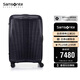 新秀麗（Samsonite）行李箱25英寸拉桿箱鉆石箱可擴容旅行箱包QP6黑色托運密碼箱