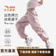 安踏兒童褲子女童裝25年夏季戶外冰鋒科技涼感直筒褲寬松大口袋工裝褲 霧絨紫-3 165 cm