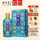 釣魚臺珍品一號酒(琺瑯彩) 貴州醬香型53度白酒節(jié)日禮品盒純糧食酒 53度 500mL 1瓶