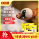 灣仔碼頭香糯黑芝麻湯圓538g*2袋 56只湯圓元宵早餐點(diǎn)心速凍生鮮食品