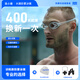 浪小鏡小框防水防霧游泳眼鏡高清專業(yè)裝備兒童男女成人通用贈泳帽三件套 典雅白 泳帽+鼻夾耳塞套裝